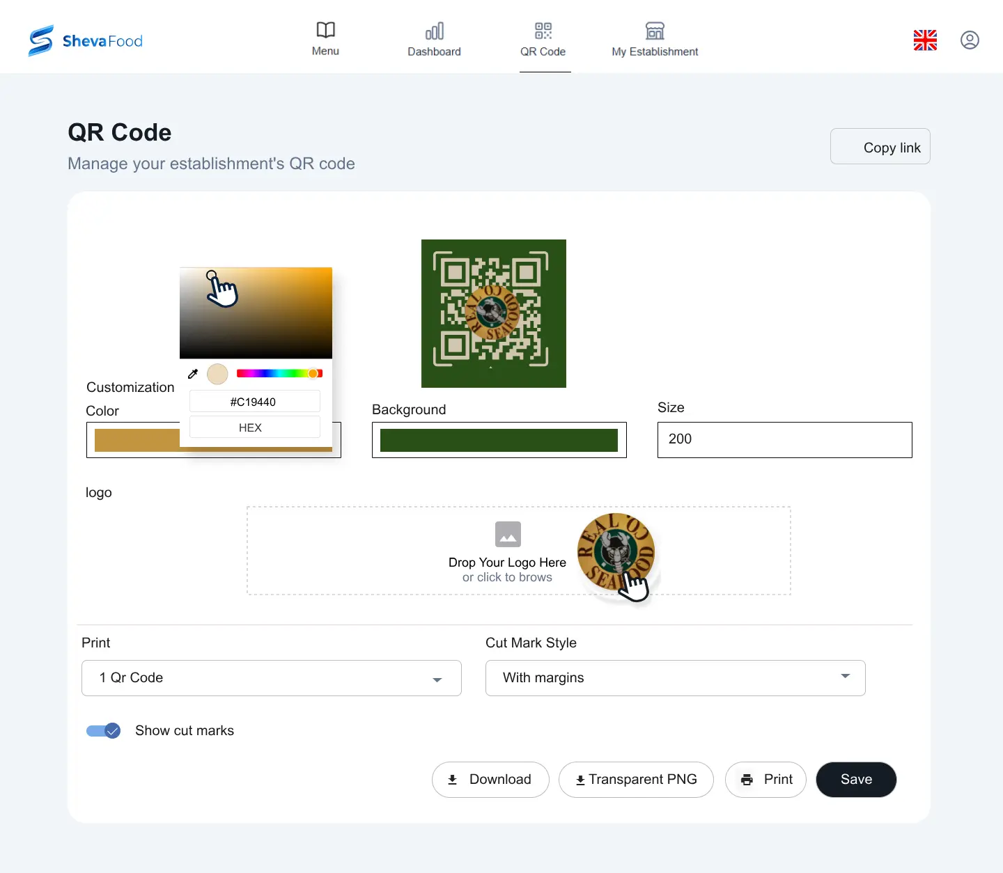 Custom / Branded QR Code